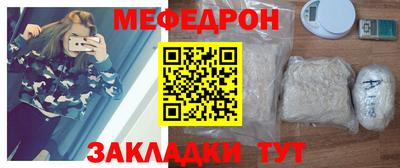 сатива Чапаевск