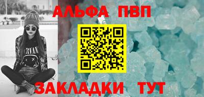 МДПВ Чебаркуль
