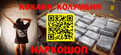 сатива Чапаевск
