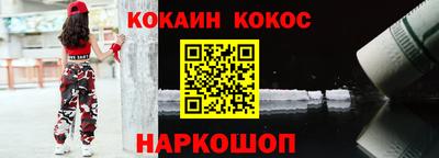 МДПВ Чебаркуль