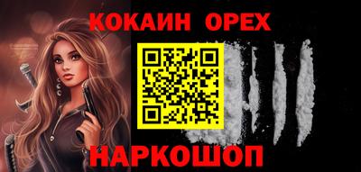 сатива Чапаевск