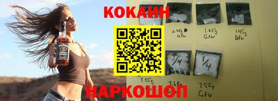 МДПВ Чебаркуль