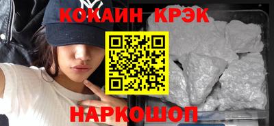 сатива Чапаевск