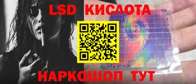 кокаин Чебоксары