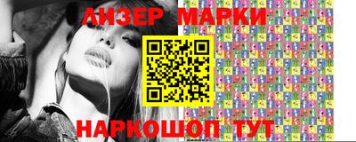 кокаин Чебоксары