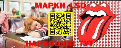МДПВ Чебаркуль