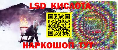кокаин Чебоксары