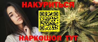 МДПВ Чебаркуль
