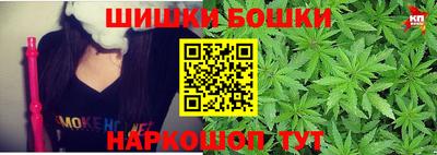 МДПВ Чебаркуль