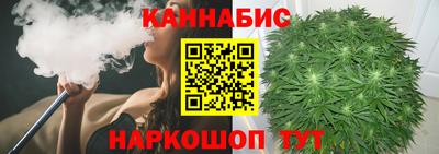кокаин Чебоксары