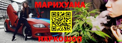 кокаин Чебоксары