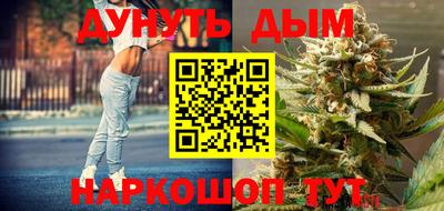 кокаин Чебоксары
