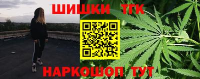 МДПВ Чебаркуль