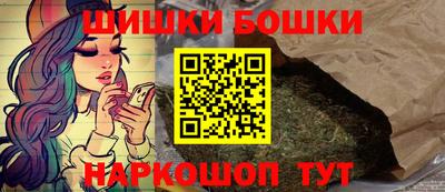 кокаин Чебоксары