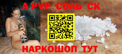 МДПВ Чебаркуль