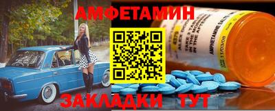 кокаин Чебоксары