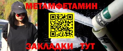 кокаин Чебоксары
