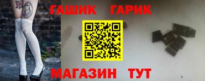 МДПВ Чебаркуль