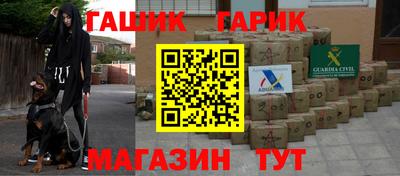 кокаин Чебоксары