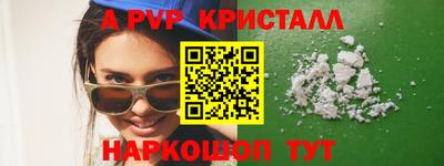 кокаин Чебоксары