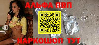 МДПВ Чебаркуль