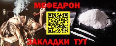 сатива Чапаевск