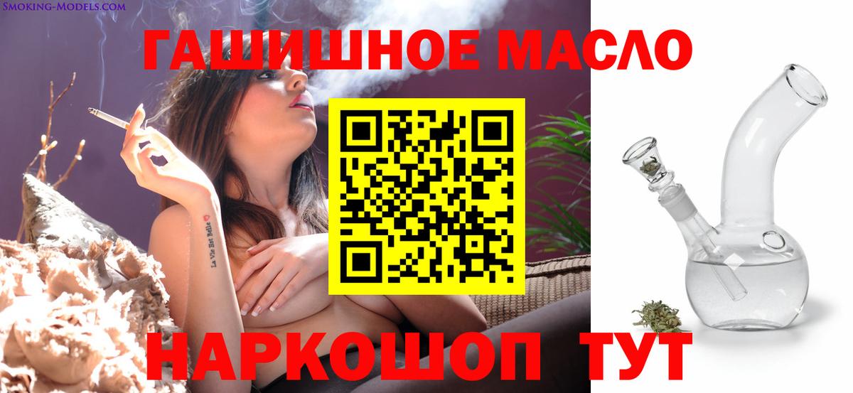 Дистиллят ТГК концентрат Белогорск